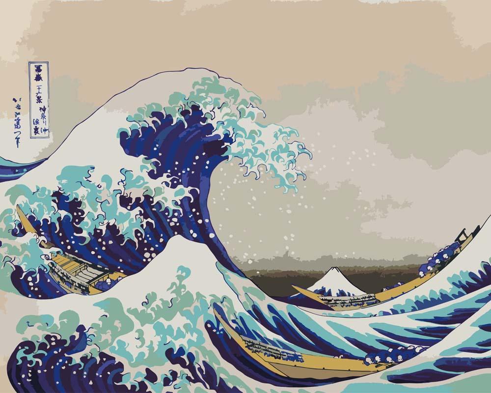 Den store bølgen utenfor Kanagawa av Katsushika Hokusai | Mal etter tall